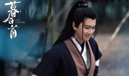 任嘉伦暮白首吃瓜